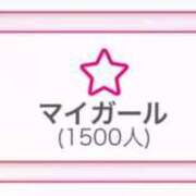 ヒメ日記 2025/10/29 16:18 投稿 愛知ゆうな【優等生】 素人専門　街角レディ