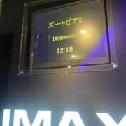 ヒメ日記 2025/12/10 20:03 投稿 愛知ゆうな【優等生】 素人専門　街角レディ