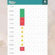 ヒメ日記 2025/10/24 22:18 投稿 城崎ゆら【優等生】 素人専門　街角レディ