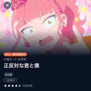 ヒメ日記 2026/02/19 15:10 投稿 城崎ゆら【優等生】 素人専門　街角レディ