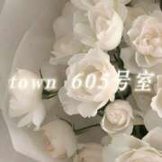 城崎ゆら【優等生】 お礼日記🕊️ 素人専門　街角レディ