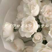 ヒメ日記 2026/03/26 02:10 投稿 城崎ゆら【優等生】 素人専門　街角レディ