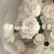 ヒメ日記 2026/03/26 22:00 投稿 城崎ゆら【優等生】 素人専門　街角レディ