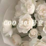 ヒメ日記 2026/03/28 08:50 投稿 城崎ゆら【優等生】 素人専門　街角レディ