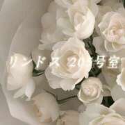 ヒメ日記 2026/05/23 08:20 投稿 城崎ゆら【優等生】 素人専門　街角レディ