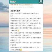 ヒメ日記 2026/06/09 22:30 投稿 城崎ゆら【優等生】 素人専門　街角レディ