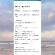 ヒメ日記 2026/06/15 21:00 投稿 城崎ゆら【優等生】 素人専門　街角レディ