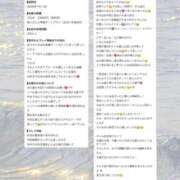 ヒメ日記 2026/07/22 00:00 投稿 城崎ゆら【優等生】 素人専門　街角レディ