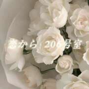 ヒメ日記 2026/08/12 07:10 投稿 城崎ゆら【優等生】 素人専門　街角レディ