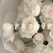 ヒメ日記 2026/08/12 09:10 投稿 城崎ゆら【優等生】 素人専門　街角レディ