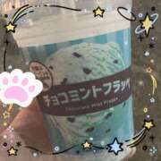 ヒメ日記 2025/10/26 14:03 投稿 秋田まい【業界未経験】 素人専門　街角レディ