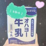 ヒメ日記 2025/11/23 19:42 投稿 秋田まい【業界未経験】 素人専門　街角レディ