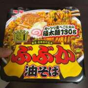ヒメ日記 2026/02/23 20:40 投稿 広島わか 素人専門　街角レディ