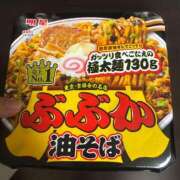広島わか ‪‪❤︎‬欲求大爆発‪‪❤︎‬ 素人専門　街角レディ