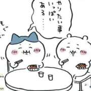 ヒメ日記 2026/03/07 11:10 投稿 広島わか 素人専門　街角レディ