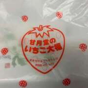 ヒメ日記 2026/03/19 17:50 投稿 広島わか 素人専門　街角レディ