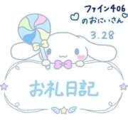 ヒメ日記 2026/03/29 22:30 投稿 広島わか 素人専門　街角レディ