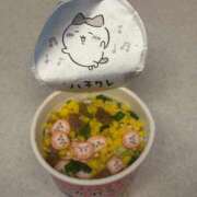 ヒメ日記 2026/04/01 12:10 投稿 広島わか 素人専門　街角レディ