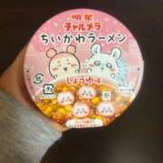 ヒメ日記 2026/04/04 12:10 投稿 広島わか 素人専門　街角レディ