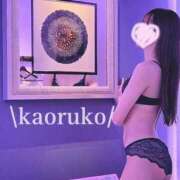 ヒメ日記 2025/11/25 10:18 投稿 隠岐かおるこ【優等生】 素人専門　街角レディ