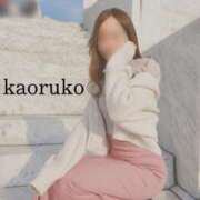 隠岐かおるこ【優等生】 🌷shukkin🌷完売御礼💐 素人専門　街角レディ