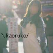 ヒメ日記 2026/03/22 10:20 投稿 隠岐かおるこ【優等生】 素人専門　街角レディ