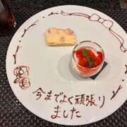 長崎ここの【PREMIUM】 ありがとう💐 素人専門　街角レディ