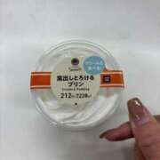 ヒメ日記 2026/01/18 17:48 投稿 富士宮みお【優等生】 素人専門　街角レディ