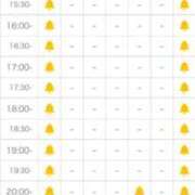 ヒメ日記 2025/11/16 10:48 投稿 朝空すずめ【PREMIUM】 素人専門　街角レディ