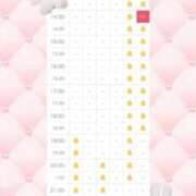 ヒメ日記 2025/11/18 10:18 投稿 朝空すずめ【PREMIUM】 素人専門　街角レディ