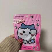 ヒメ日記 2025/11/09 15:33 投稿 高梁ほのか【業界未経験】 素人専門　街角レディ