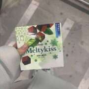 ヒメ日記 2025/11/12 18:48 投稿 高梁ほのか【業界未経験】 素人専門　街角レディ