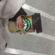 ヒメ日記 2025/11/21 11:48 投稿 高梁ほのか【業界未経験】 素人専門　街角レディ