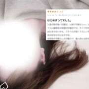 ヒメ日記 2025/12/16 12:18 投稿 高梁ほのか【業界未経験】 素人専門　街角レディ