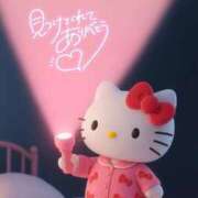 ヒメ日記 2026/03/05 23:20 投稿 高梁ほのか【業界未経験】 素人専門　街角レディ