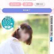 ヒメ日記 2026/04/06 22:20 投稿 高梁ほのか【業界未経験】 素人専門　街角レディ