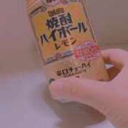 ヒメ日記 2025/11/08 20:40 投稿 坂本まゆ プランタン大塚