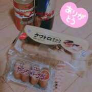 ヒメ日記 2026/01/30 13:58 投稿 坂本まゆ プランタン大塚