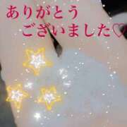 ヒメ日記 2025/10/26 20:35 投稿 やちる 熟女の風俗最終章 錦糸町店