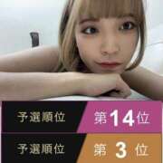 夜舟 うい 今日から本戦‼️ TOKYO SPA COLLECTION