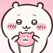 ヒメ日記 2025/12/29 10:38 投稿 しほ 静岡♂風俗の神様 静岡店