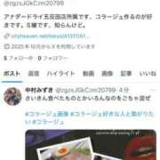 ヒメ日記 2025/10/26 16:35 投稿 中村みずき@魁！爆乳バイリンガル アナラードライ五反田店