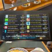 ヒメ日記 2025/11/26 17:11 投稿 中村みずき@魁！爆乳バイリンガル アナラードライ五反田店