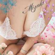 中村みずき@魁！爆乳バイリンガル 出勤しました&今後のシフトに関して🙏 アナラードライ五反田店