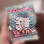 ヒメ日記 2025/12/19 20:51 投稿 るな ポッキリ学園 ～モテモテハーレムごっこ～
