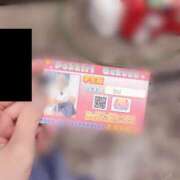 ヒメ日記 2026/01/23 00:41 投稿 るな ポッキリ学園 ～モテモテハーレムごっこ～