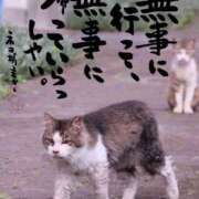 ヒメ日記 2025/11/26 10:51 投稿 一条 おふくろ