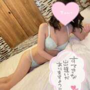 ヒメ日記 2025/11/20 18:00 投稿 まな ニューティアラ