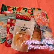 ヒメ日記 2025/12/01 15:00 投稿 まな ニューティアラ