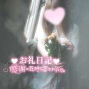 ヒメ日記 2025/12/02 16:45 投稿 まな ニューティアラ